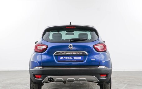 Renault Kaptur I рестайлинг, 2021 год, 1 597 444 рублей, 4 фотография