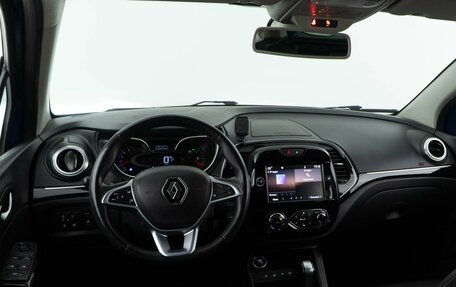 Renault Kaptur I рестайлинг, 2021 год, 1 597 444 рублей, 6 фотография