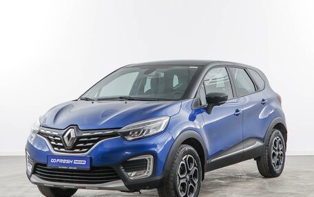 Renault Kaptur I рестайлинг, 2021 год, 1 597 444 рублей, 5 фотография