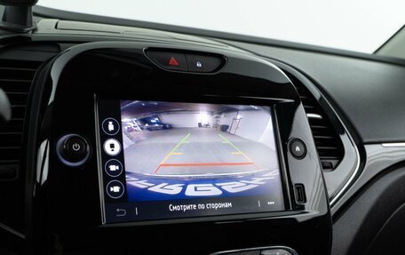 Renault Kaptur I рестайлинг, 2021 год, 1 597 444 рублей, 15 фотография