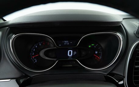 Renault Kaptur I рестайлинг, 2021 год, 1 597 444 рублей, 20 фотография