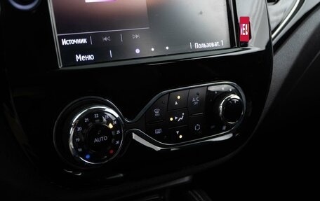 Renault Kaptur I рестайлинг, 2021 год, 1 597 444 рублей, 17 фотография