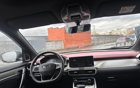 Geely Coolray I, 2022 год, 1 599 999 рублей, 10 фотография