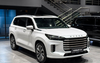 CheryExeed VX, 2025 год, 5 190 000 рублей, 1 фотография