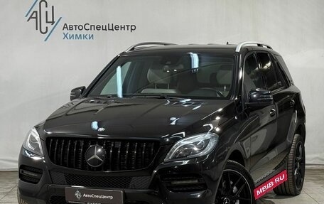 Mercedes-Benz M-Класс, 2012 год, 2 399 800 рублей, 1 фотография