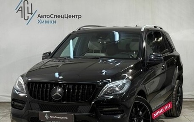 Mercedes-Benz M-Класс, 2012 год, 2 399 800 рублей, 1 фотография