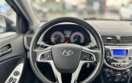 Hyundai Solaris II рестайлинг, 2011 год, 719 000 рублей, 8 фотография