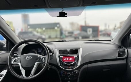 Hyundai Solaris II рестайлинг, 2011 год, 719 000 рублей, 9 фотография