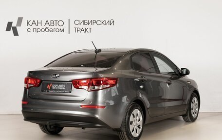 KIA Rio III рестайлинг, 2017 год, 1 079 100 рублей, 3 фотография