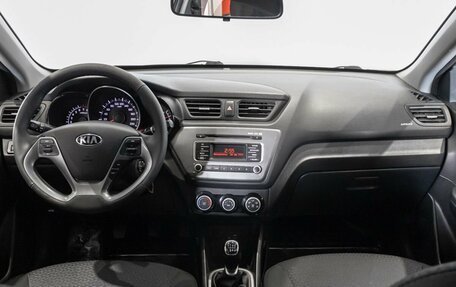 KIA Rio III рестайлинг, 2017 год, 1 079 100 рублей, 6 фотография