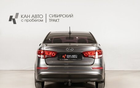 KIA Rio III рестайлинг, 2017 год, 1 079 100 рублей, 4 фотография