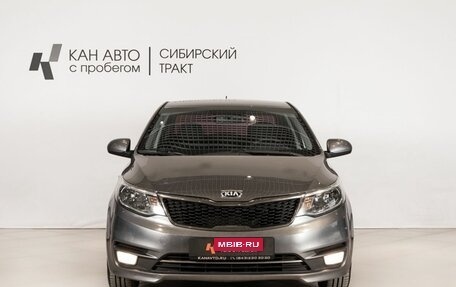 KIA Rio III рестайлинг, 2017 год, 1 079 100 рублей, 2 фотография