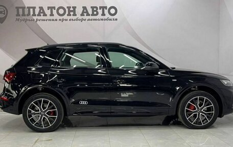 Audi Q5, 2025 год, 5 699 000 рублей, 4 фотография