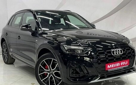 Audi Q5, 2025 год, 5 699 000 рублей, 3 фотография