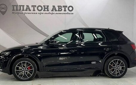 Audi Q5, 2025 год, 5 699 000 рублей, 8 фотография