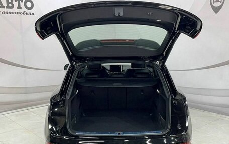 Audi Q5, 2025 год, 5 699 000 рублей, 19 фотография