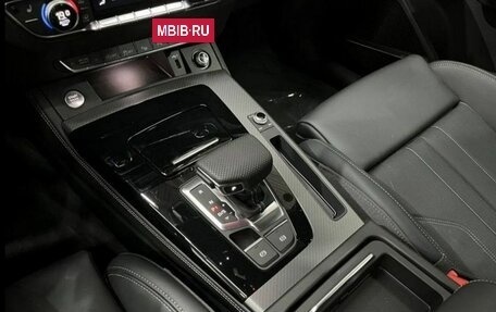 Audi Q5, 2025 год, 5 699 000 рублей, 13 фотография