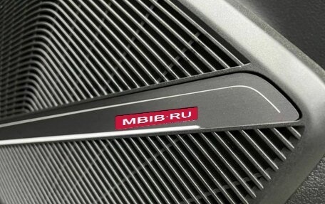 Audi Q5, 2025 год, 5 699 000 рублей, 17 фотография