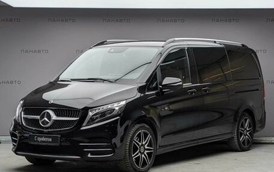 Mercedes-Benz V-Класс, 2021 год, 8 350 000 рублей, 1 фотография