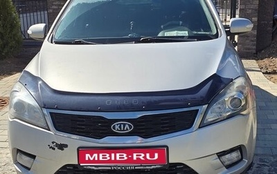 KIA cee'd I рестайлинг, 2011 год, 800 000 рублей, 1 фотография