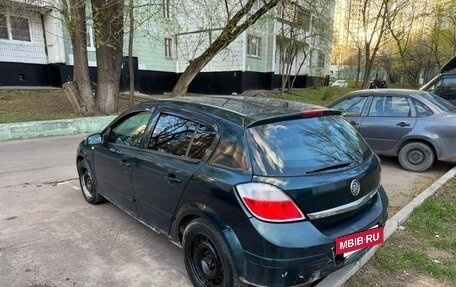 Opel Astra H, 2007 год, 125 000 рублей, 4 фотография