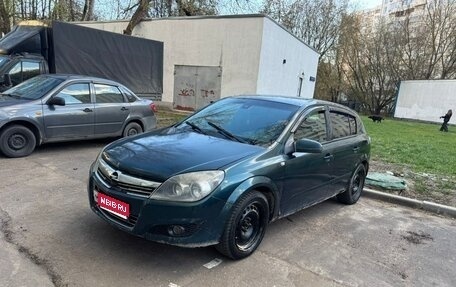 Opel Astra H, 2007 год, 125 000 рублей, 1 фотография
