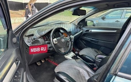 Opel Astra H, 2007 год, 125 000 рублей, 8 фотография