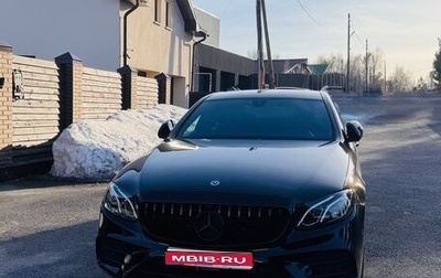 Mercedes-Benz E-Класс, 2019 год, 3 500 000 рублей, 1 фотография