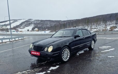 Mercedes-Benz E-Класс, 2001 год, 290 000 рублей, 1 фотография