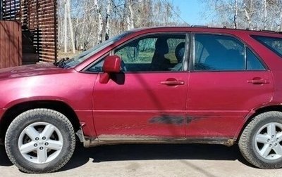 Lexus RX IV рестайлинг, 1999 год, 670 000 рублей, 1 фотография