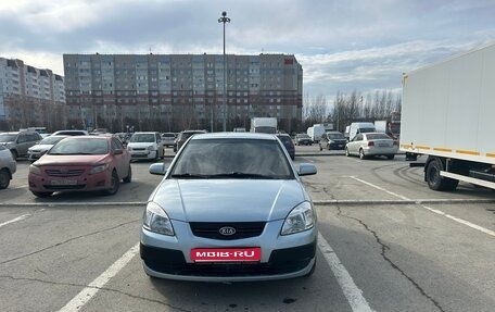 KIA Rio II, 2005 год, 590 000 рублей, 1 фотография