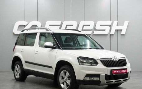 Skoda Yeti I рестайлинг, 2014 год, 949 000 рублей, 1 фотография