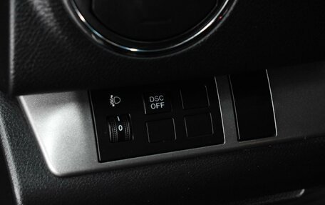 Mazda 6, 2011 год, 899 000 рублей, 14 фотография