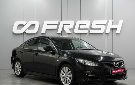 Mazda 6, 2011 год, 899 000 рублей, 1 фотография