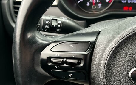 KIA Rio IV, 2018 год, 1 425 000 рублей, 16 фотография