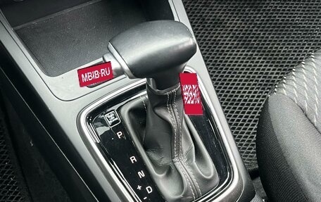 KIA Rio IV, 2018 год, 1 425 000 рублей, 12 фотография