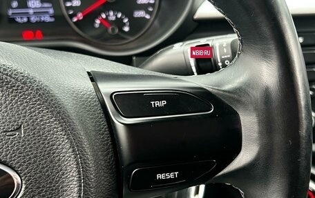 KIA Rio IV, 2018 год, 1 425 000 рублей, 18 фотография