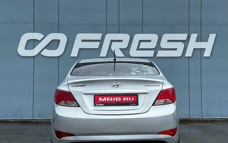 Hyundai Solaris II рестайлинг, 2015 год, 859 000 рублей, 4 фотография