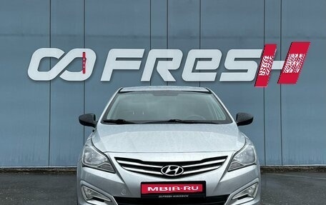 Hyundai Solaris II рестайлинг, 2015 год, 859 000 рублей, 3 фотография