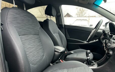 Hyundai Solaris II рестайлинг, 2015 год, 859 000 рублей, 15 фотография