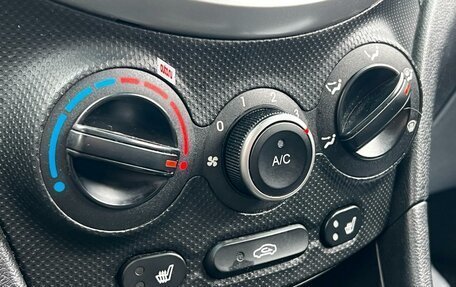 Hyundai Solaris II рестайлинг, 2015 год, 859 000 рублей, 19 фотография