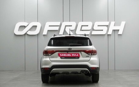 KIA Rio IV, 2020 год, 1 499 000 рублей, 4 фотография