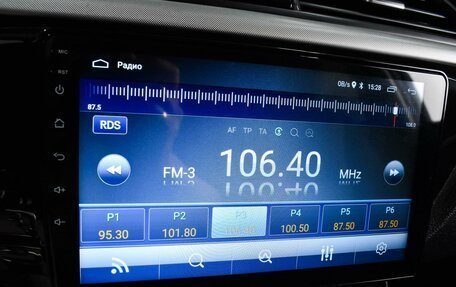 KIA Rio IV, 2020 год, 1 499 000 рублей, 12 фотография