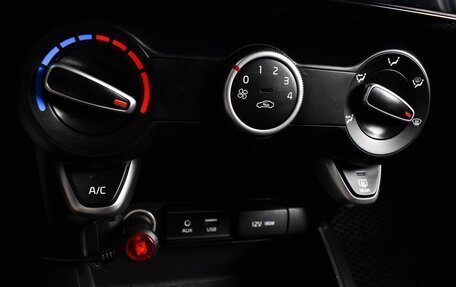 KIA Rio IV, 2020 год, 1 499 000 рублей, 13 фотография