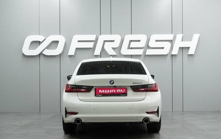 BMW 3 серия, 2019 год, 3 530 000 рублей, 4 фотография