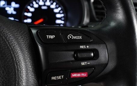 KIA Rio IV, 2020 год, 1 499 000 рублей, 16 фотография