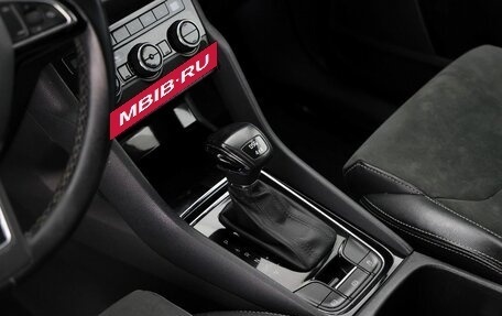 Skoda Kodiaq I, 2018 год, 2 150 000 рублей, 17 фотография