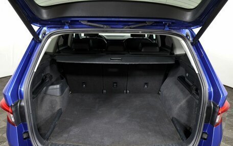 Skoda Kodiaq I, 2018 год, 2 150 000 рублей, 23 фотография