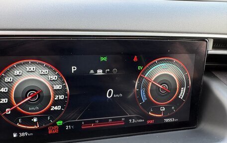 Hyundai Tucson, 2021 год, 3 300 000 рублей, 12 фотография