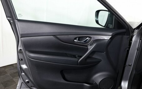 Nissan X-Trail, 2021 год, 2 670 000 рублей, 7 фотография